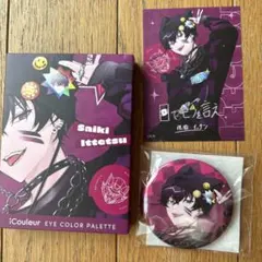 佐伯イッテツ　Oriens×ICouleur アイシャドウなど