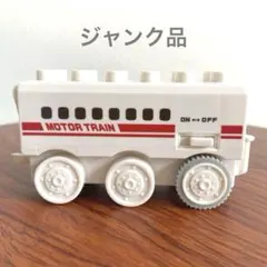 Item thumbnail for item 9ceab6d1-5378-4937-a96c-6fa9767ba249