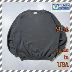 s*e様 DISCUS ATHLETIC 90s ブランク スウェット 無地 Uのサムネイル