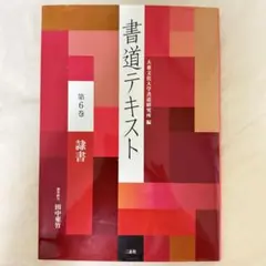 managarden様 リクエスト 3点 まとめ商品