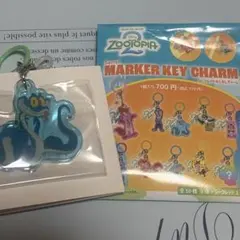 ズートピア シークレットめじるしチャーム ゲイリー