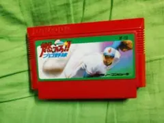 skratchpiklzzz様 リクエスト 7点 まとめ商品