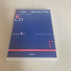 NEW TREASURE second edition STAGE4 CD8枚組