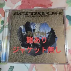 REACTION　CD「AGITATOR」難あり商品、ジャケット無し