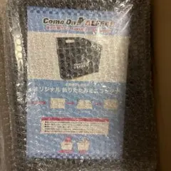 2025年最新】come on alfeeの人気アイテム - メルカリ