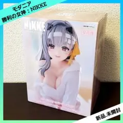 勝利の女神：NIKKE ぬーどるストッパーフィギュア モダニア 【全１種】