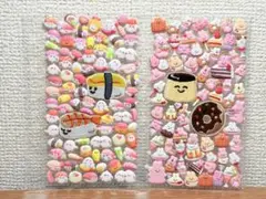マシュマロシール詰め合わせ　a7リフィル　シール帳　ワッペン　ぷくぷくシール