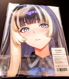 2026年最新】ホロライブ タオル シークレットの人気アイテム - メルカリ