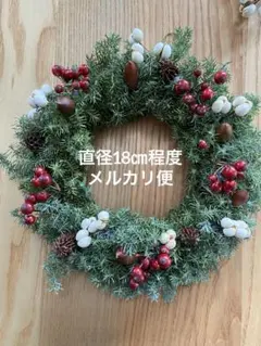 Item thumbnail for item 87e0bb7c-0bfe-434a-aea7-d82a5330e3b4