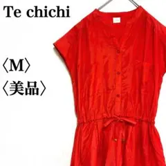 Te chichi テチチ ワンピース 赤 レッド スキッパー ウエストリボンのサムネイル