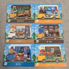 amiiboカード シリーズ「とびだせ どうぶつの森」 6枚セット