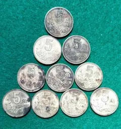 4099. 1956年 中国 中華人民共和国 伍分 硬貨 - メルカリ