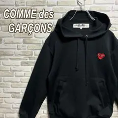 437【人気即完売品】プレイコムデギャルソン♡ワンポイント刺繍ロゴパーカー
