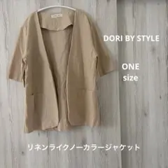 リネンライクノーカラージャケット　ワンサイズ　オフィスカジュアル　韓国　きれいめのサムネイル
