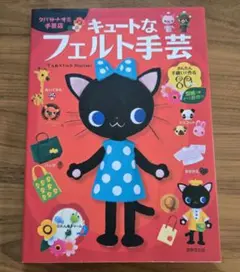 2025年最新】Naomiの人気アイテム - メルカリ