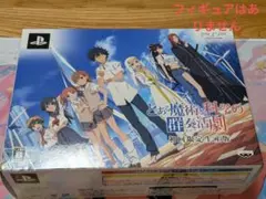 2026年最新】とある魔術と科学の群奏活劇の人気アイテム - メルカリ