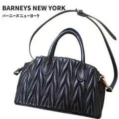 新品未使用✨ブラックBARNEYSNEWYORKキルティングトート ミッフィー miffy キルティング トートバッグ ブラック