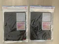 未使用　ユニクロ　ヒートテック　ボディウォーマー　腹巻き　XS 2枚セット