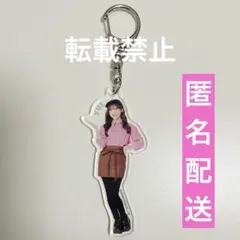 櫻井優衣 アクリルキーホルダー カフェ FRUITSZIPPER ふるっぱー