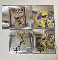 ゴーカイジャー　ゴーカイイエロー　セット