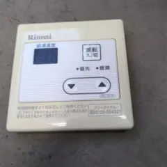 Item thumbnail for item 3291d767-16b6-41e4-8c14-a728d1eb80c7