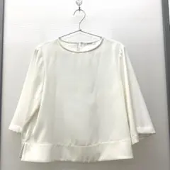 Item thumbnail for item 79c1aaad-17cf-43af-ab55-e82a06ab95ef