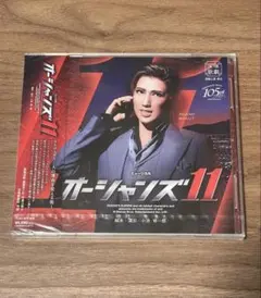宝塚ブルーレイ オーシャンズ11（2019）宙組 - メルカリ