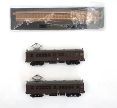 2026年最新】昭和の鉄道模型をつくるの人気アイテム - メルカリ