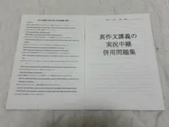 Item thumbnail for item 24df3ea1-5d1f-4479-9e11-a35b06559f03