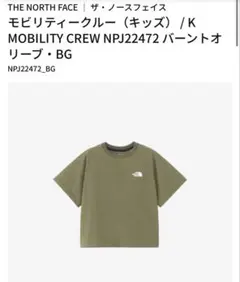 Item thumbnail for item bb1c2a69-c80e-445b-ae17-4abca0b93800