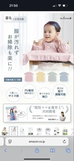 Item thumbnail for item c4956b61-2712-4dd6-acf2-d7f5cb82d9b1