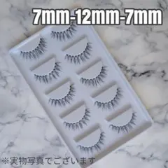 10ペア つけまつげ Dカール パッチリ系 3Dアイラッシュ ミンク 5D09
