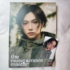 くみ＠プロフ必読様 リクエスト 2点 まとめ商品