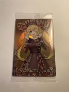 星川サラ にじさんじウエハース 第2弾 カード