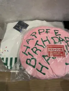 ハリーポッター 一番くじ　ラストワン賞　まとめ売り