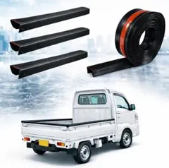 2026年最新】ハイゼットジャンボ あおりの人気アイテム - メルカリ