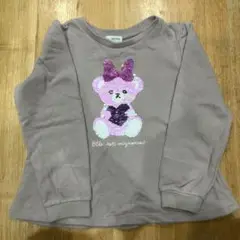 エニィファム トレーナー