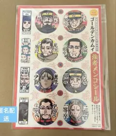 ニーコ様 リクエスト 2点 まとめ商品