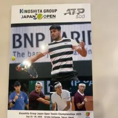木下グループジャパンオープン2025公式プログラム