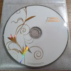 Item thumbnail for item 620e79c6-0ac0-4b57-86f9-3f40d4188005