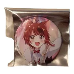 すとぷり莉犬くんのアルバム特典缶バッジです。