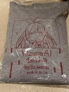 キズナアイ　コラボプルオーバーパーカー(Yunomiさん