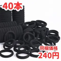 ゆうちさ様 リクエスト 7点 まとめ商品