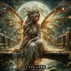 Item thumbnail for item f8a8b954-d90a-40b3-b7e2-fa384a361f53