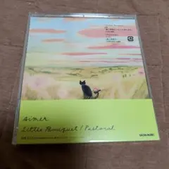 Little Bouquet/Pastoral