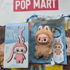 POP MART PIN FOR LOVE ラブブ　S