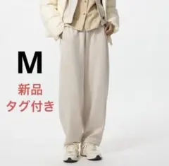 新品タグ付き ユニクロ ドライスウェットカーブパンツ