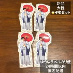 Item thumbnail for item fbbdcec7-4293-430b-9a6c-3f219000c881