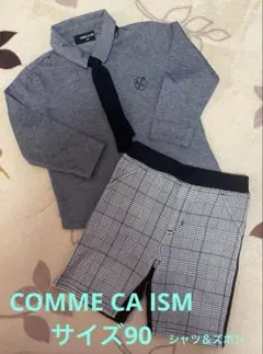 【COMME CA ISM 】　ネクタイ付きシャツ＆ズボンセット　サイズ90のサムネイル