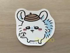 【新品】ちいかわ ダイカットステッカー4 シール モモンガ ②